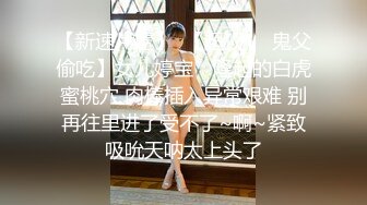 [2DF2] 【屌哥全国探花】酒店约操上门兼职良家苗条小少妇，洗澡近景偷拍各种角度手法娴熟，[BT种子]