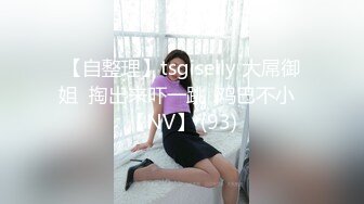 爱神传媒_EMX_032_家中监视器意外拍到女儿高潮