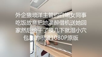 白白大奶性感的小少妇露脸被前男友无情地抽插