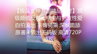 家庭实录,真实对话,姐夫深夜寂寞,舔硬小舅子大鸡巴,两人互操