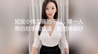 【最美极品女神??网红摄影反差婊】顶级网红女神『星星 月月』携手顶级色影师『魔都 野叔』操翻十月 高清720P原版