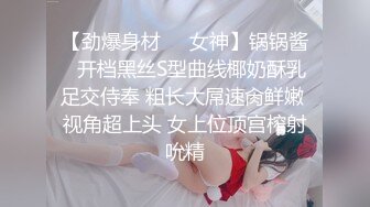 兄妹乱伦 强上破处亲妹妹后续15-妹妹闺蜜制服内射