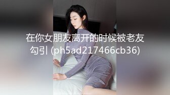 白衣牛仔裤甜美妹子口交舔弄上位骑坐抽插呻吟娇喘大声非常诱人