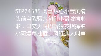 棚户区嫖娼学生装站街女大战百男 (38)