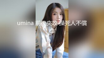 雍容典雅小波浪女神细腻颜值无惧怼脸