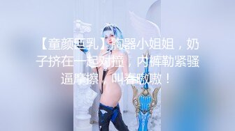 【乱伦❤️通奸大神】善良的小嫂子✿ 首次约单男一起3P淫乱至极 猛到把套干爆了 直顶子宫双双内射嫂子 混合溢出淫荡汁液