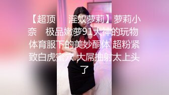 杏吧&天美传媒联合出品 TM0047 为人民服务的警察同志-徐筱欣