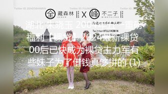 【新速片遞】  秀人网 最骚模特周于希❤️12月份最新 剧情 上女友家“学习” 爆操