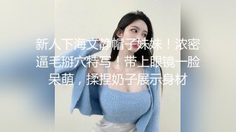 脾气特别好很爱笑的清纯甜美东北女生，亲吻不能碰鼻子