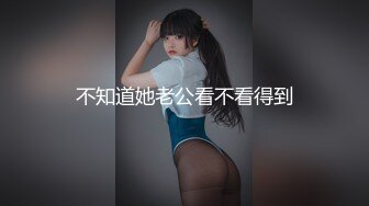   小胖哥2800元约了位高颜值长裙美女上门服务,人美身材好,还有点腼腆害羞