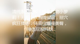 操女友大屁股上写字