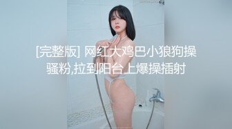 皇家华人 RAS-0270 腥二十四孝之用美乳和美鲍孝顺公公的媳妇