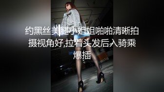 【人妻百态】｜正经人妻｜已婚已育｜淫妻｜露出｜温柔人妻，生活中很正经很正经那种 (4)