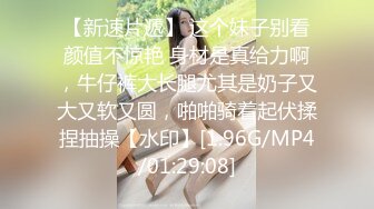 国产麻豆AV MDX MDX0234-04 体位诱发浓烈性交之娜样的视觉 沈娜娜