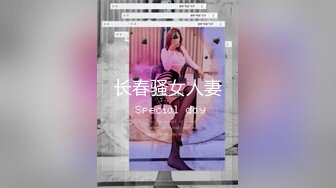 【淘宝买家秀】真实套路小姐姐拍摄情趣装（15套）第2季 259P 4V