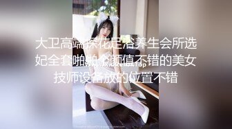 内射黑丝高跟精液流出特写创作不易请收藏支持一下-91视频_91自拍_国产自拍