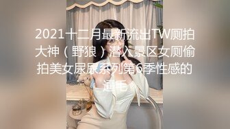 糖心UP主『小七软同学』-女仆装美乳女友挑逗玩游戏男友求操被干