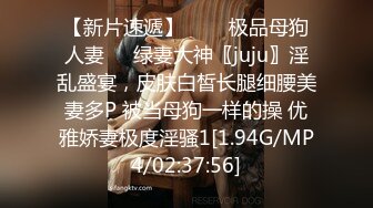 【钻石级推荐】麻豆传媒最新女神乱爱系列-寂寞调酒站 单身酒吧调情性爱 纹身乱战 麻豆女神韩宝儿