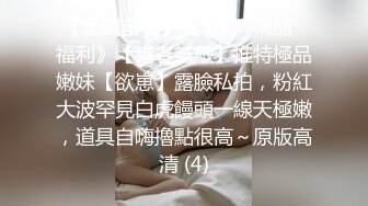 熟女人妻 在家撅着大肥屁屁上位骑乘啪啪打桩 肉臀超诱惑 技术真好分寸把握的刚刚好最长活塞运动 后入