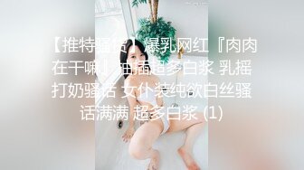 人妻家中偷情 急不可耐舌吻亲胸 大黑牛辅助按摩骚穴