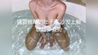 1/22最新 丝袜少妇让大哥从桌子上干了骚逼干菊花呻吟不止VIP1196