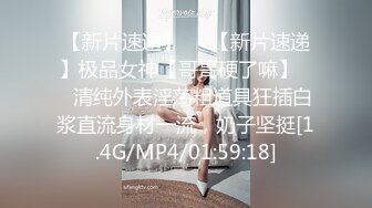 麻豆传媒 mpg-0093 强奸保姆女儿-管明美