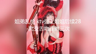 女仆少妇最后射在大屁股上了