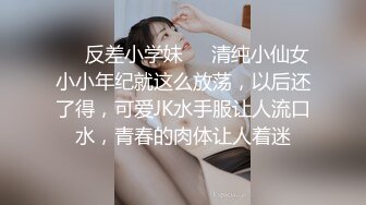 3/3最新 超级棒的骚女友让小哥先把逼毛给修理干净爆草VIP1196