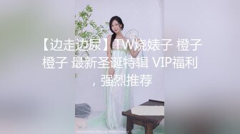 【新片速遞】  御姐范黑丝轻熟女很有味道，被胖男推到就开始操逼，花样玩穴不过瘾再自慰插穴