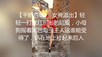 颜值女神完美好身材揉奶玩逼，自慰呻吟，表情好骚精彩尤物一字马