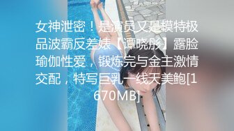 3P群P淫乱派对一 绿帽老公和单男3P淫妻 (5)