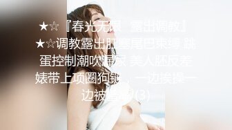 CLUB-526 我得到消息，過去仇人的女兒在正常按摩店上班後，我決定上門光顧玩弄她女兒的肉體並中出，當作是我的復仇！