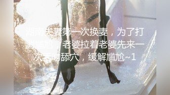 性感女主播直播做爱 别再叫我妈妈