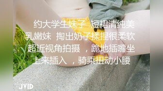 ✿网红女神✿ 极品萝莉二次元美少女▌千夜喵喵▌王者Cos西施 足交哥哥打断施法 口交挑逗蜜穴索精