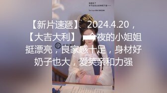 甜美妹子，掰穴近距离口交骑乘后入大力猛操