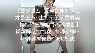 -推特红人G奶美少女洛子惜kiss福利 户外露出黄瓜捅太狠了淫水流了一地1