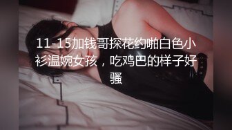 倾国倾城的妃子 Ts大美 性感风，火辣风，犯罪皆是因为你，真会勾引，啪啪无敌爽！