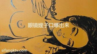 【极品女神性爱推荐】最美极品女神『小猫』性爱实录-勾引男邻居释放性欲 白嫩肌肤 美乳黑丝 无套各种操