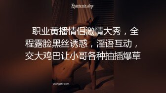 外企职员 推特极品媚黑反差婊【苿苿姐】堪比男人肉便器，不同男人各种性爱私拍流出