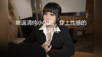 风流才子暌违三年后重新复出国外旅游遇上20岁年轻正妹立马带回房间开战异国风情极品正妹