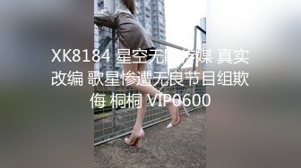 精瘦猛男约操D罩杯美妞这奶子完美，浴室一起洗澡，抓着奶子埋头吸吮，上位骑乘狠狠操，两个车灯一直晃