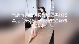 Patreon【浵卡】COS桐生桔梗,巨乳白虎，足交，棉袜撸管，口交干炮一条龙