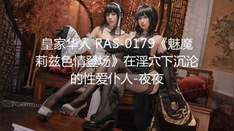 【新片速遞】  ✨泰国绿帽淫妻「coconut82291822」OF私拍 美乳巨尻极品身材【第十弹】(6v)[3.99GB/MP4/1:32:47]