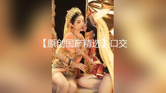 [亞洲無碼] 最新青春无敌！抖音风极品网红嫩妹【Miao喵酱】豪华定制，裸舞辉夜城熊猫妹妹可爱翻跳户外露出紫薇白浆呲尿蚊子叮PP喽[RF_MP4_1002MB]