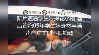 漂亮大奶美女吃鸡啪啪 看到麻烦了 怕什么你老公又不在家 哺乳期小少妇大白天在家和楼上小哥