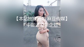 【新片速遞】  骚逼老婆❤️下班回来第一件事~跪舔吃鸡~不给又不行❤️快要炸干我的精液了！