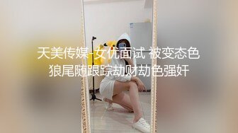 30岁已婚人妻寻素质男