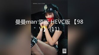   牛屌探花很有肉感大奶外围妹纸，吸舔奶头交调情，边操边舌吻妹纸爽了