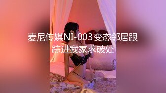 春，迷，听，针孔+卫 luowei-2580