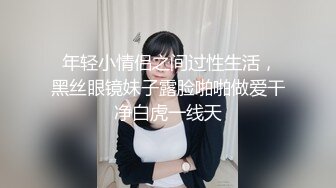 女神级吊带黑衣御姐 这风情轻易就让男人欲火焚身